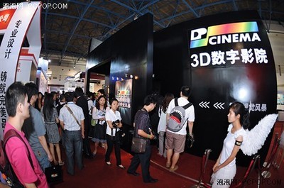 3D产业驶上快车道 大屏设备亮相BIRTV引领商用新视界