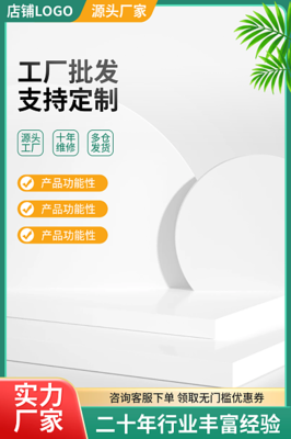 高效打造轮播图工厂实力 从拍摄素材到全自动生成方案的实战心得